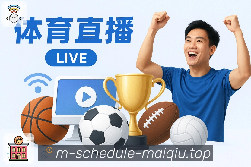 入口推荐 - 备用网址与直达导航